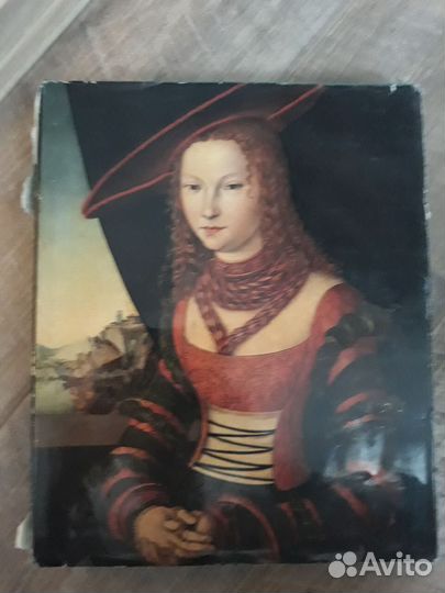 Художественный альбом 