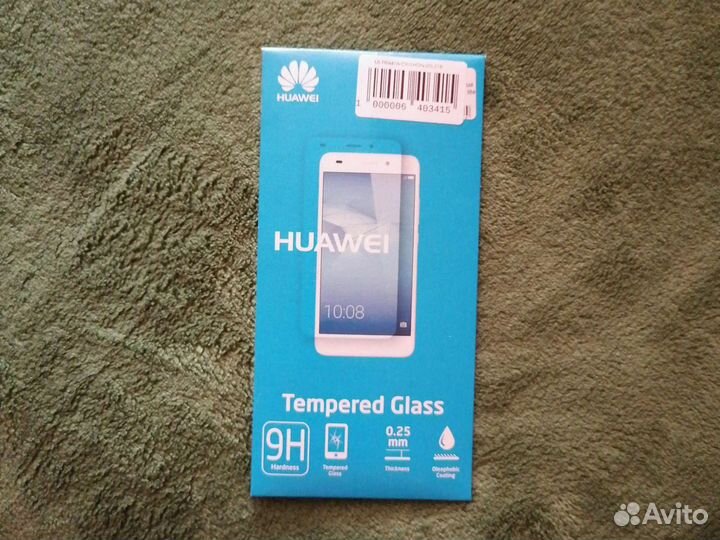 Защитное стекло