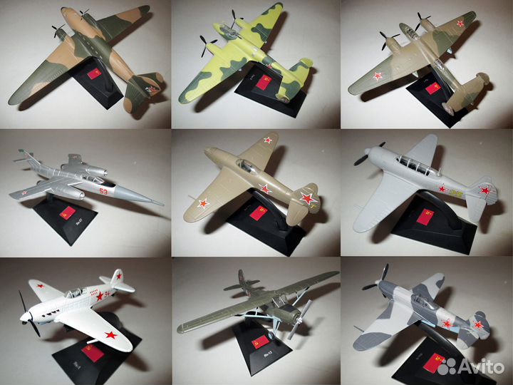 Легендарные самолеты (114 шт) модель самолета
