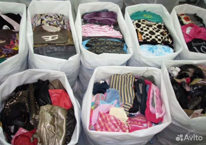 Детская одежда пакетом