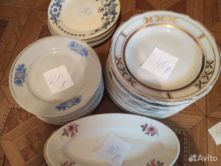 Чашки ссср,вазы ссср,тарелки СССР