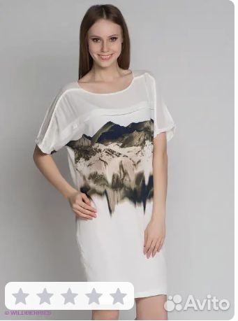 Платье летнее женское