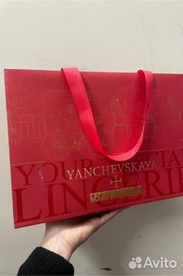 Бумажные пакеты с логотипом / Подарочные коробки