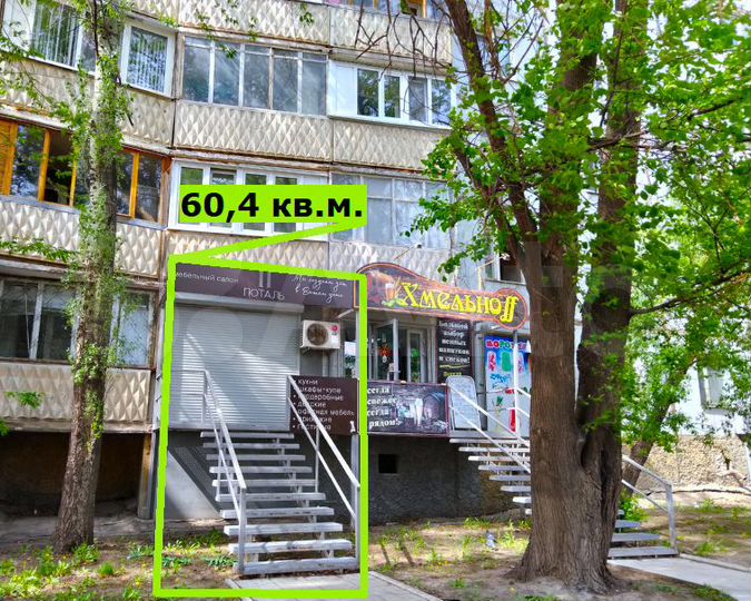 Торговая площадь, 60.4 м²