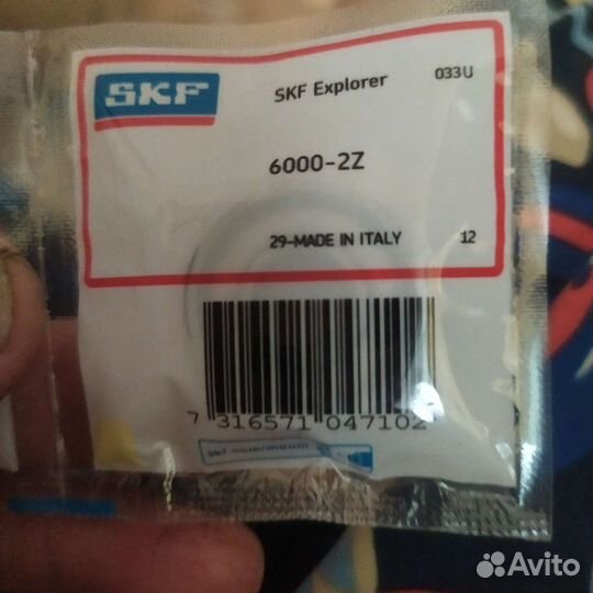 Подшипники 6000 zz. 6202-2RSH 6003z'z SKF51106