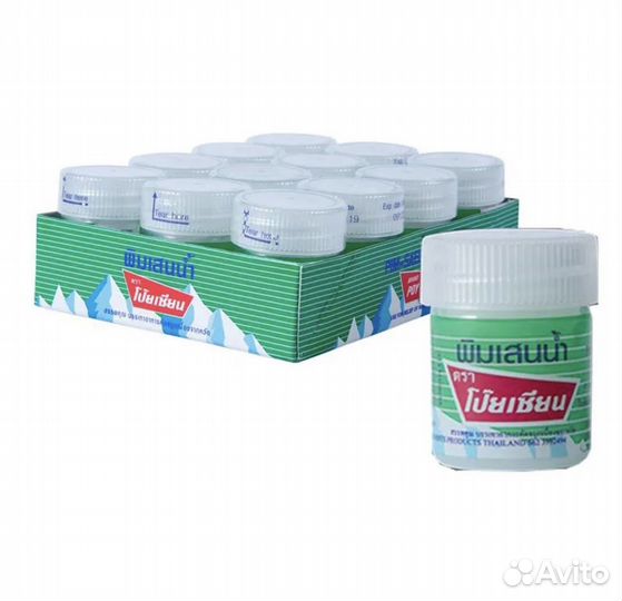 Бальзам С ватным диском Pim Saen