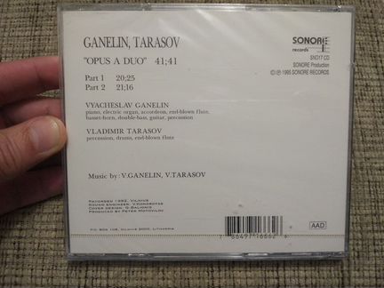 Ganelin, Tarasov Opus A Duo (CD)