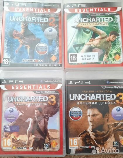 Uncharted ps3