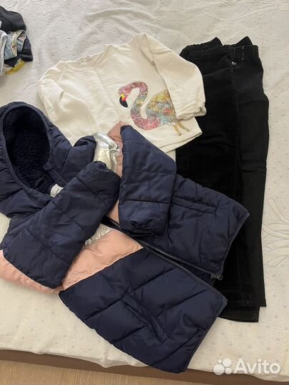 Вещи пакетом