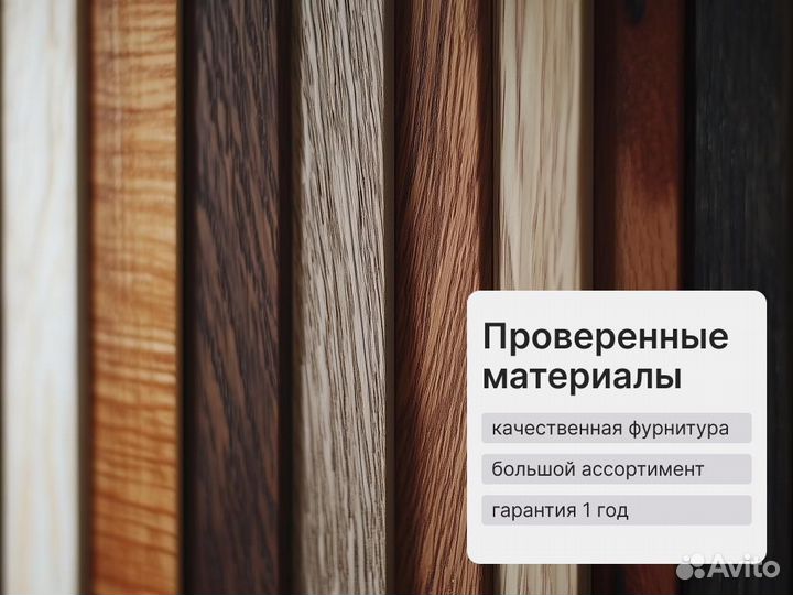 Витрины для табачных магазинов