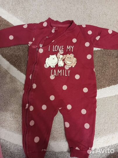 Вещи для малыша