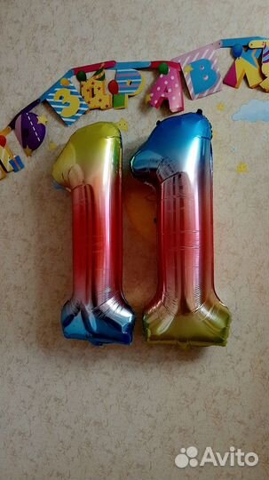 Цифра 11(или 1) +растяжка +свеча на торт