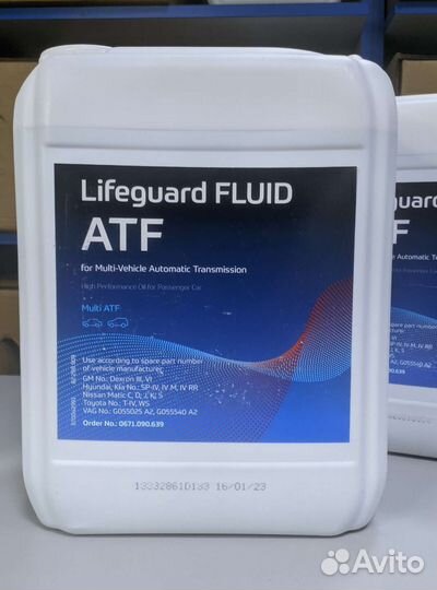 Масло трансмиссионное Multi ATF