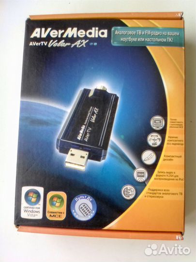 Тв тюнер FM тюнер для ноутбука,компютера.AverMedi