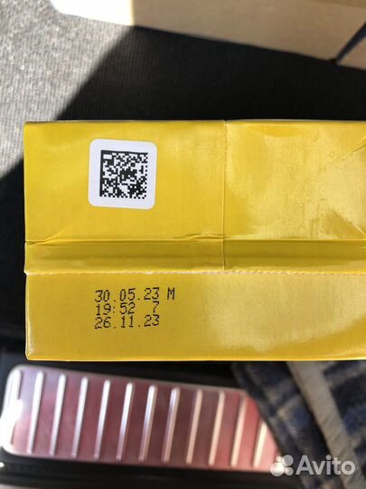 Молоко Агуша 1 литр, 2,5 жирности