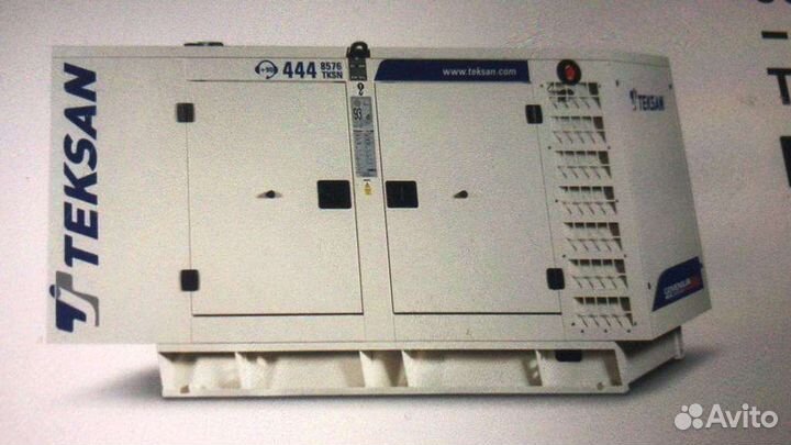 Дизельный генератор 23 квт