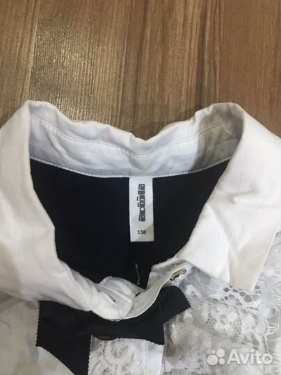 Школьная форма