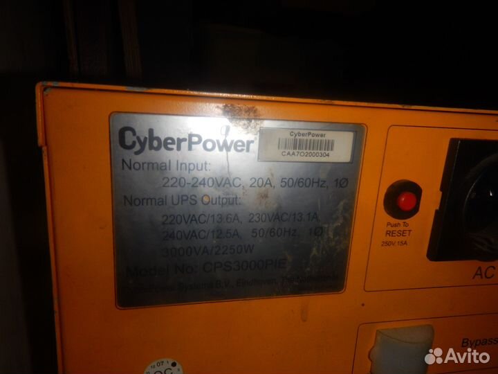 Ибп CyberPower CPS3000PIE на запчасти