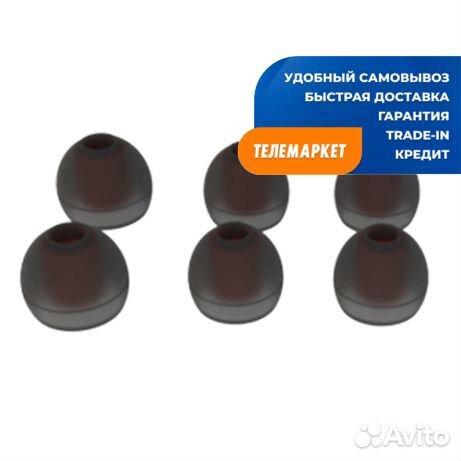 Наушники Fischer Audio FE-20 WOW Red