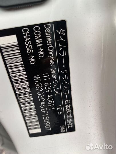 Тросик капота Mercedes-benz C-class W203.045