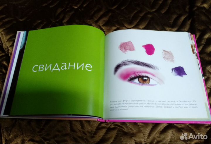 Роберт Джонс 