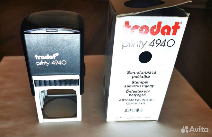 Оснастка для печатей Trodat