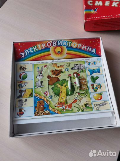 Настольные игры для детей