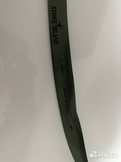 Ремень stone island
