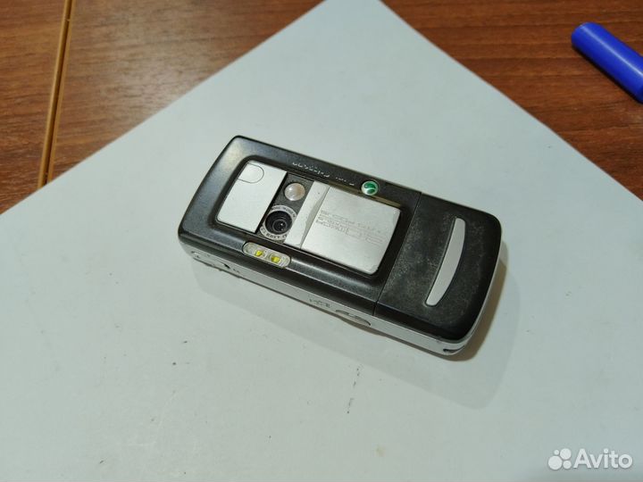 Sony Ericsson K750i