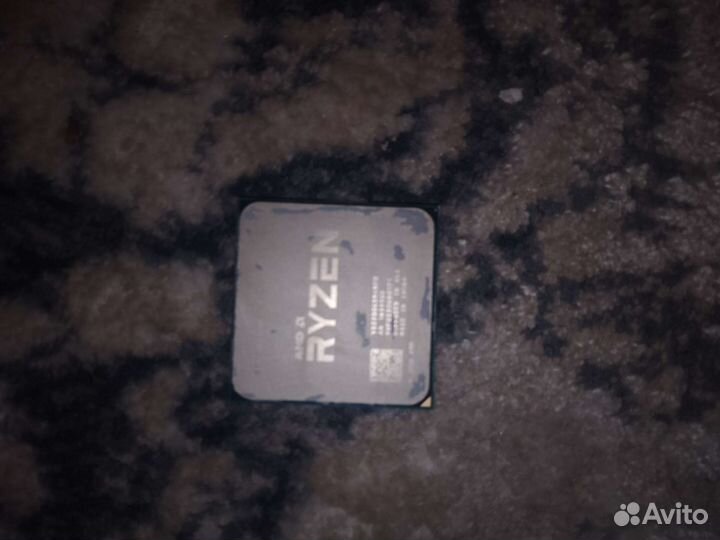 Amd ryzen 3 2200G
