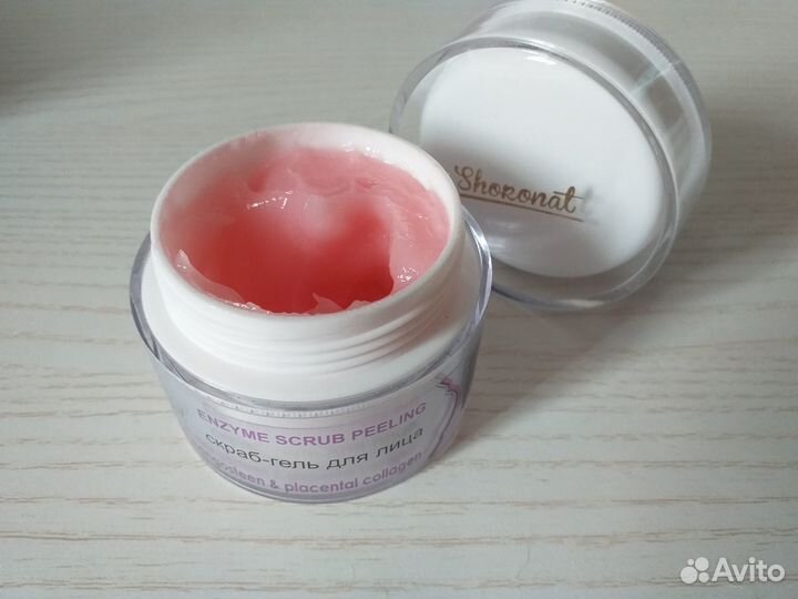 Косметика пакетом