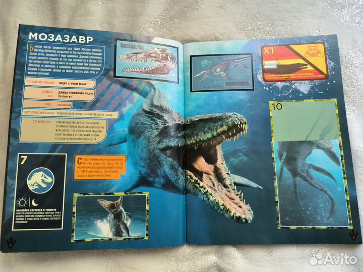 Альбом для наклеек 