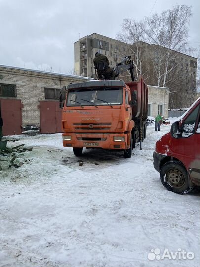 Приём металлолома