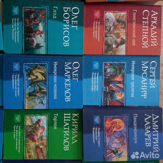 Книги фэнтези