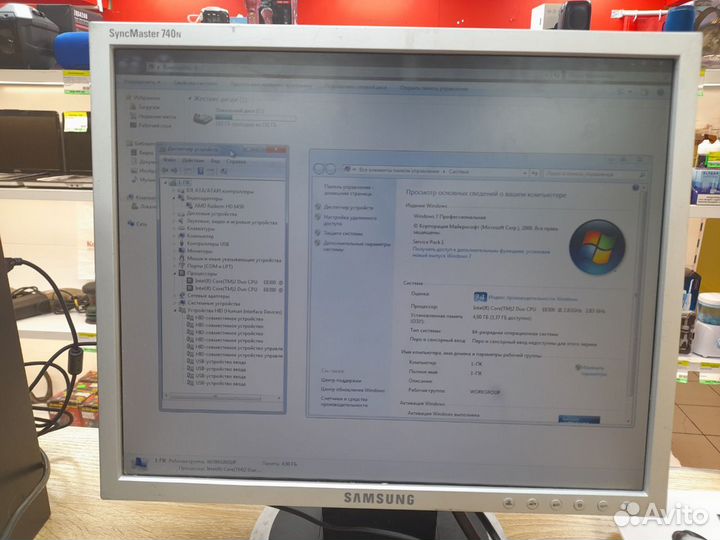 Монитор Samsung 740N