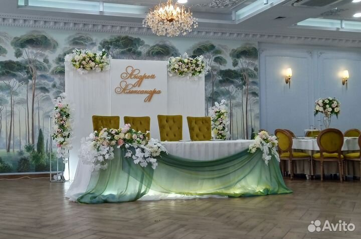 Оформление свадеб, фотозон