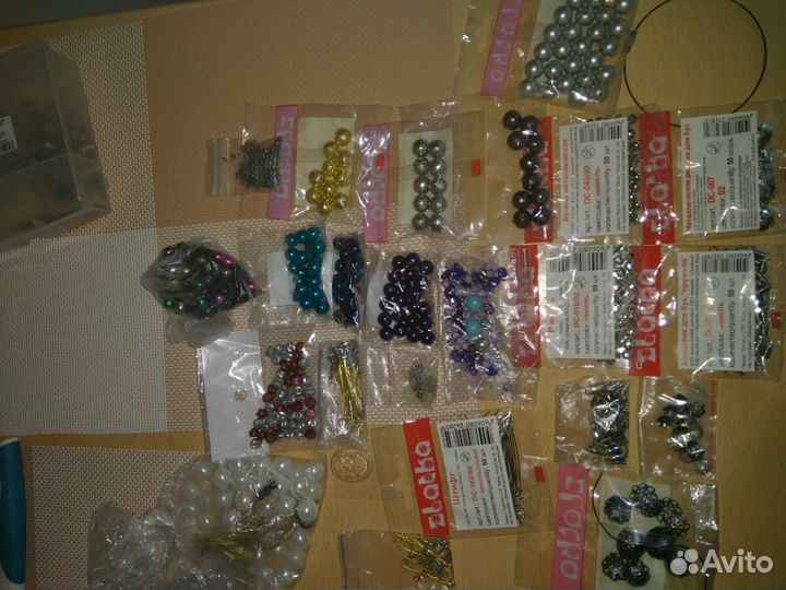 Набор для рукоделия