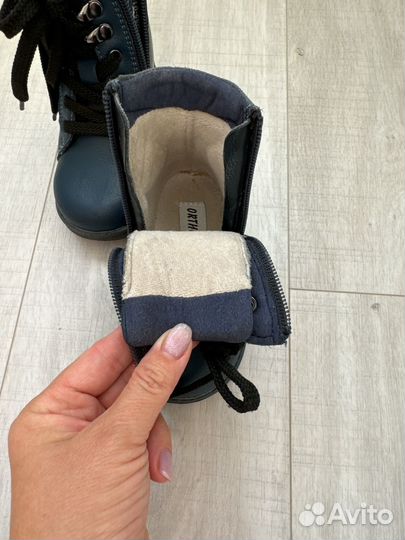 Ботинки демисезонные ортопедические