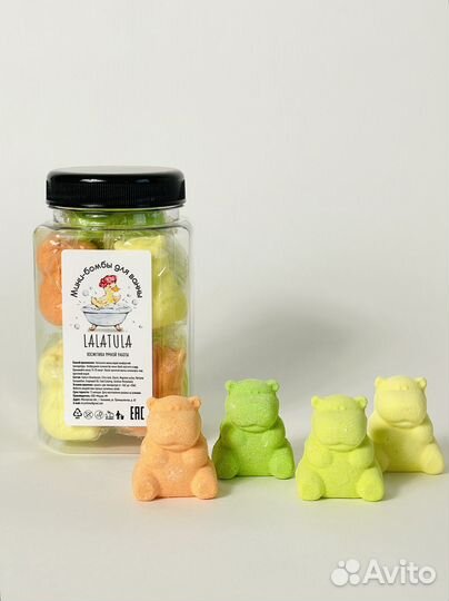 Бомбочки для ванны мини-бегемоты