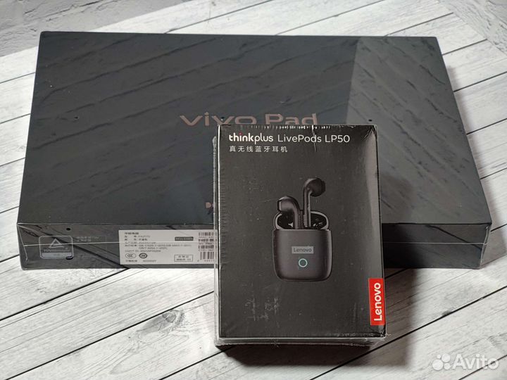 Vivo Pad 8/128Gb Snapdragon 870, 120 Hz новый