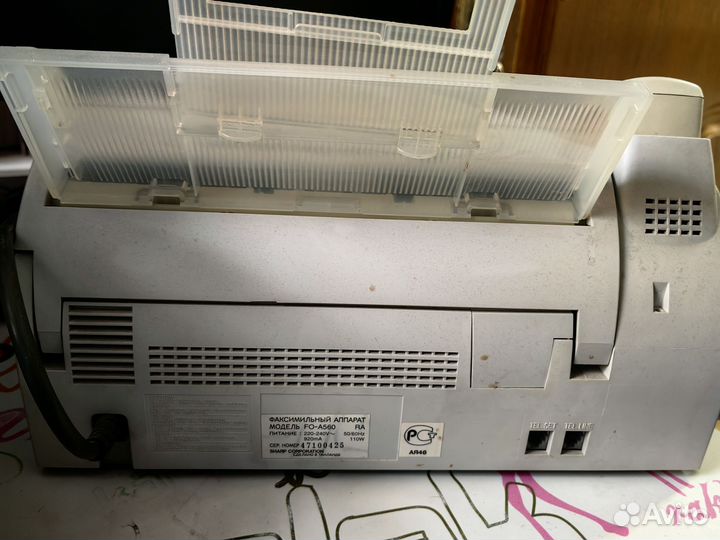 Факс sharp с телефоном