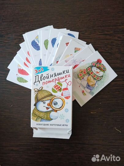 Настольные игры