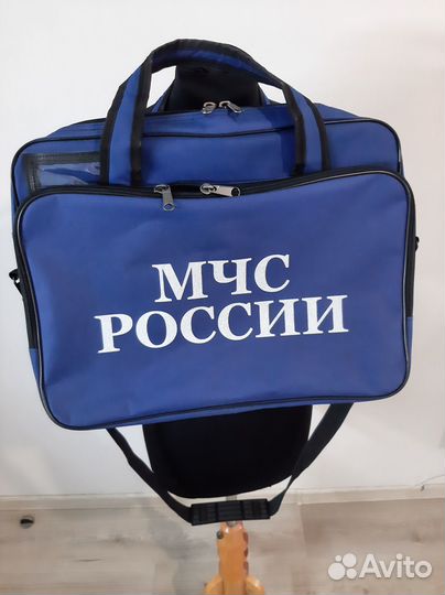 Форма студента мчс, женская