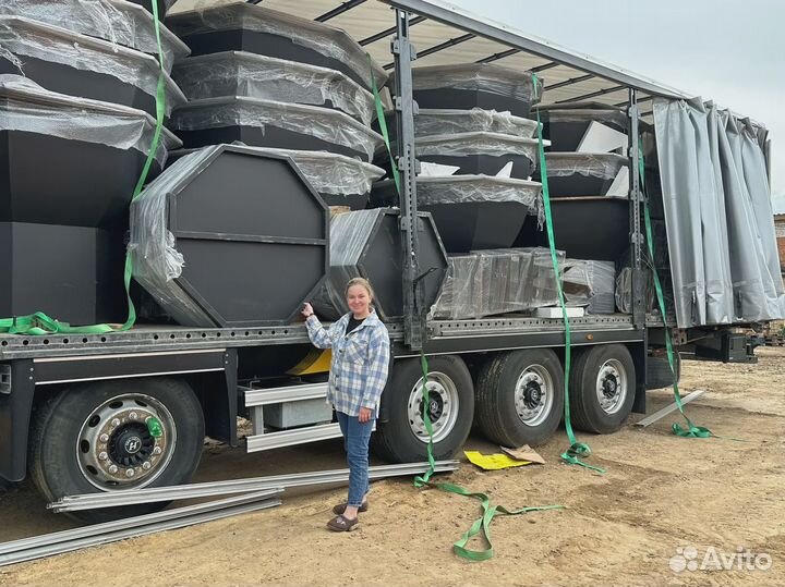 Банный чан с термокрышкой