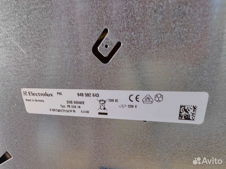 Варочная панель электрическая бу