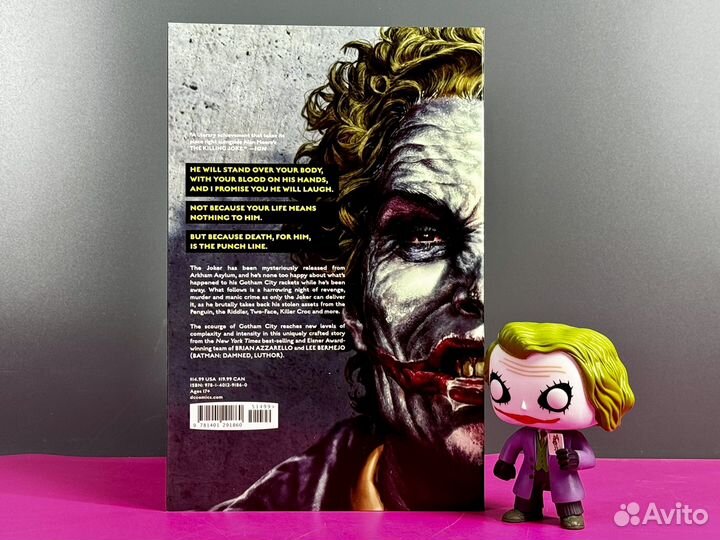 Комикс Joker Джокер Brian Azzarello & Lee Bermejo