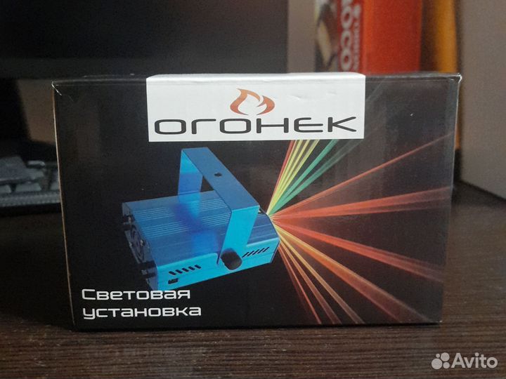 Световая установка