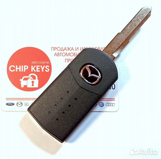 Ключ зажигания Мазда Mazda 3 / 6 / CX-7 / 2 кнопки