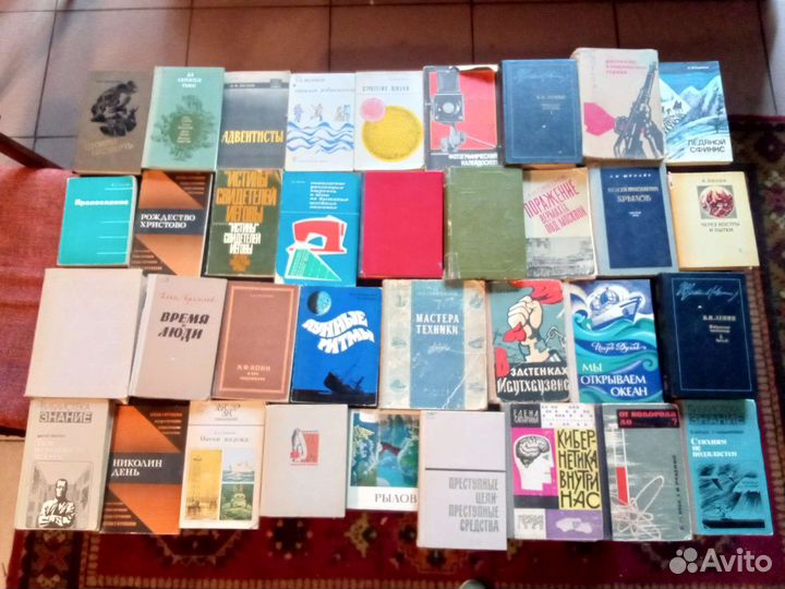Книги времен СССР объявление 2 (цену уточняйте)
