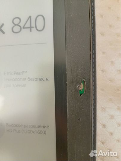 Электронная книга PocketBook 840 б/у